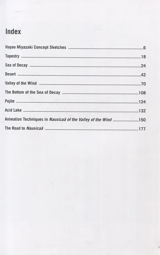 Книга The Art of Nausicaa of the Valley of the Wind (Hayao Miyazaki) — 2