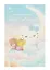 Фигурка коллекционная Pop Mart Sanrio characters Fall Asleep в ассортименте (коробка) (10х6,5х6,5) (63066) — 3068894 — 3