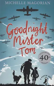 Goodnight Mister Tom