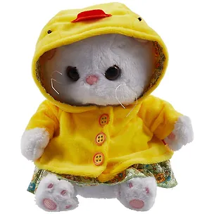 Мягкая игрушка Ли-Ли BABY в костюмчике Уточка (20 см) 2928353
