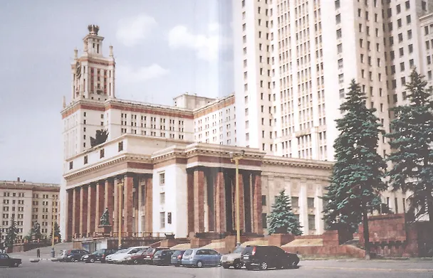 Книга Московский государственный университет имени М.В. Ломоносова. Сборник-справочник. Издание 5-е, дополненное () — 6