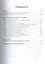 Гражданско процессуальное уложение Германии и вводный закон (2 изд.) (ГиЕЗ) — 2556091 — 2