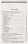 Настоящая магия слова. В.В. Розанов в литературе русского зарубежья — 2649366 — 2