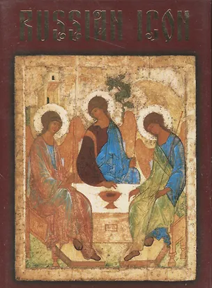 Набор открыток Русская икона (16 открыток) (упаковка) 2319856