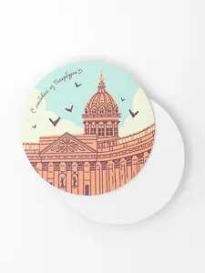 Подставка "Петербург. Казанский собор"