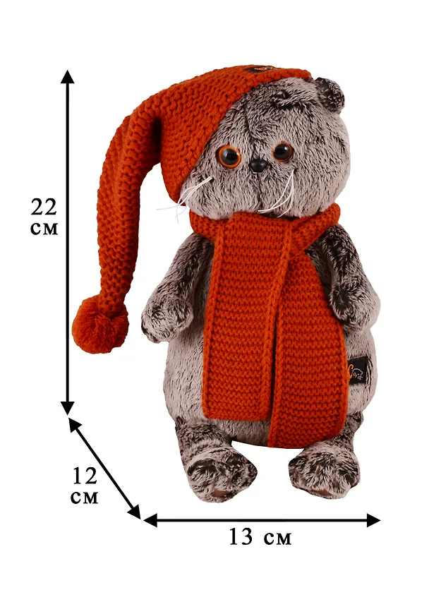Игрушка мягкая Budi Basa, Басик в вязаной шапке и шарфе 22см 2620392 — 4
