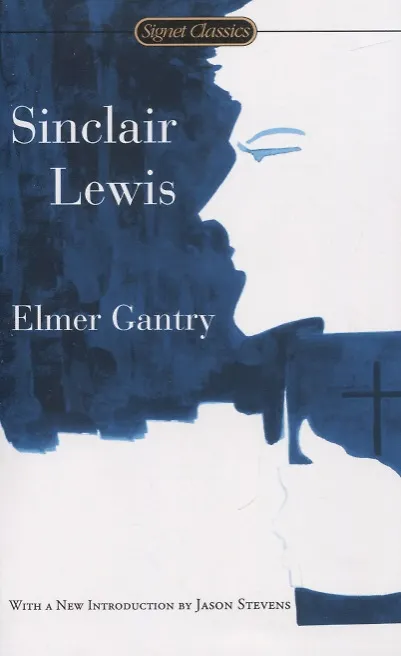 ΠΠ½ΠΈΠ³Π° Elmer Gantry (Susan Lewis) β 1