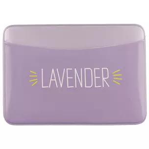 Чехол для карточек горизонтальный Lavender (ДКГ2018-12) — 2628464 — 1