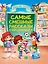 Книга для детей. Смешные рассказы о школьниках — 3101254 — 1