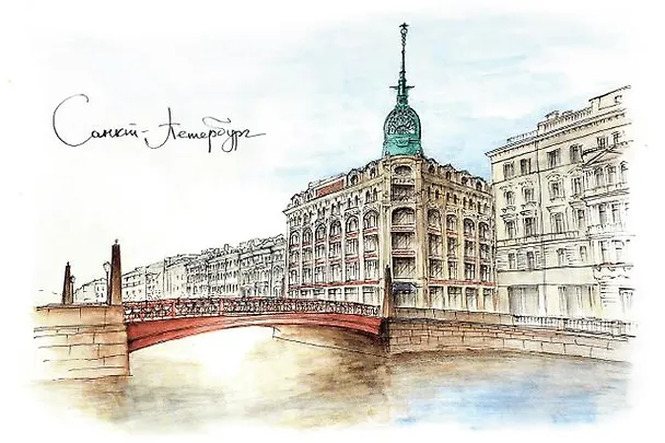 Открытка СПб тушь Универмаг у Красного моста 345163 — 1