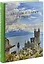 Дворцы и парки Крыма (Горохов) — 2674799 — 1