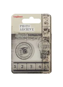 Набор штампов Фотоархив 3 (SCB4907013) (7х7см) (упаковка)