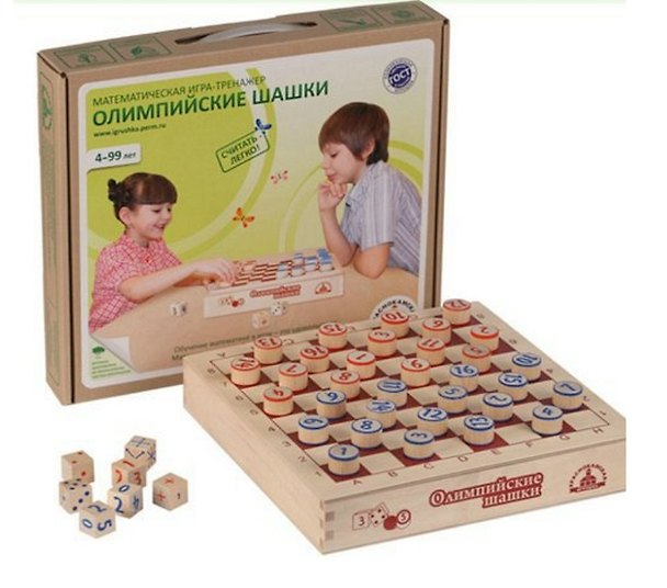 Настольная игра «Олимпийские шашки», Краснокамская игрушка 331588 — 1
