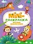 МИНИ-РАСКРАСКА А5 эконом. ВЕСЁЛЫЕ ПРИКЛЮЧЕНИЯ — 2968641 — 1