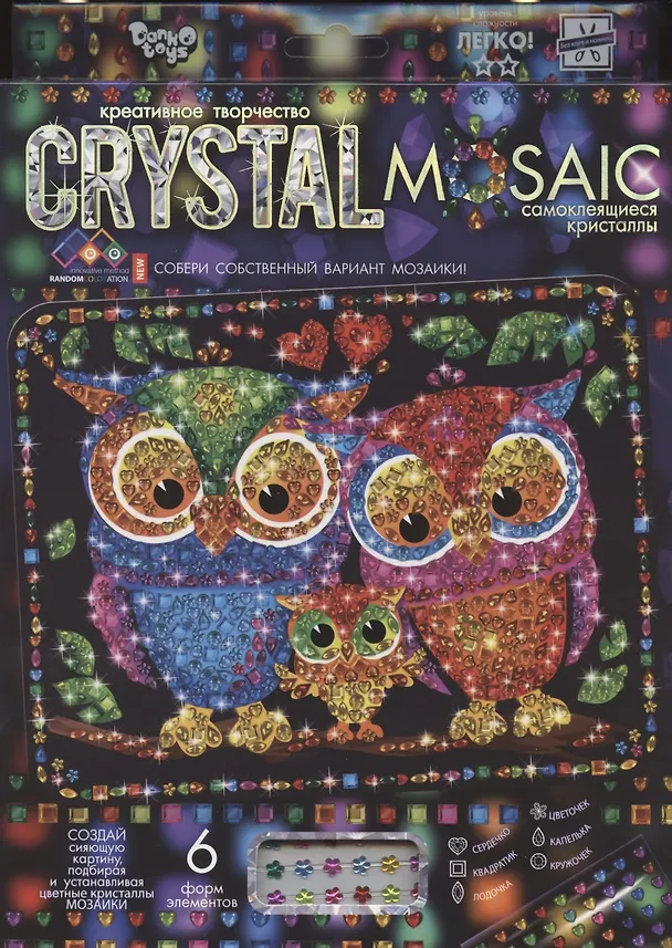 Набор для творчества ДАНКО-ТОЙС Crystal Mosaic Совы 2792689 — 1