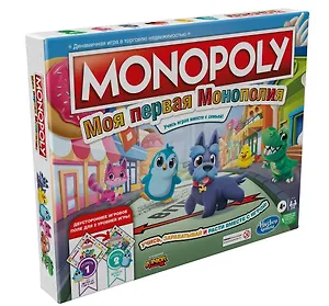 Игра настольная Hasbro Games Монополия Джуниор 2в1