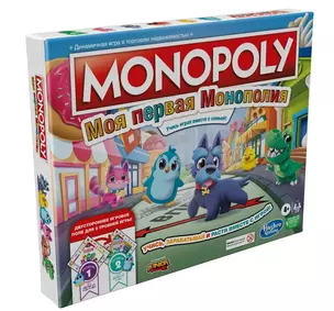 Игра настольная Hasbro Games Монополия Джуниор 2в1 — 3066903 — 1