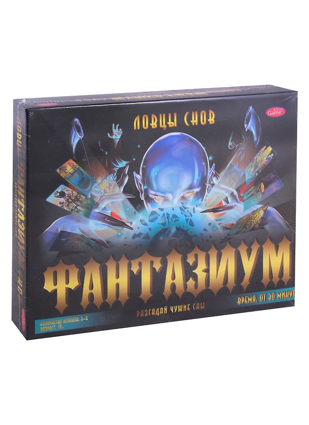 Настольная игра «Фантазиум Ловцы снов», Рыжий Кот, 18+ 2716386 — 1
