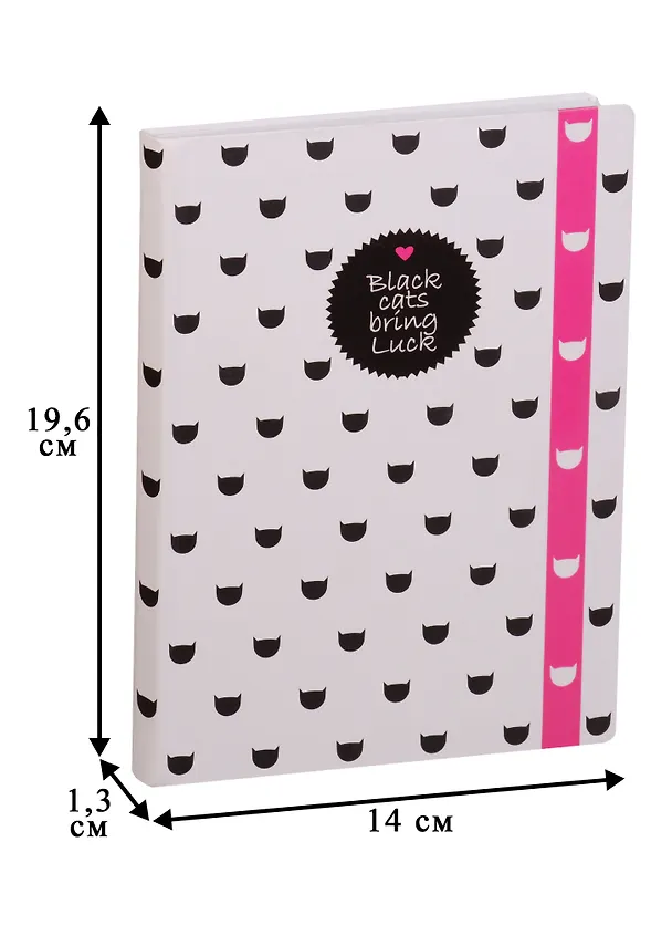 Блокнот Black Cats 2468482 — 3