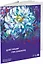 Папка для работ гуашью "Русское поле" А3, 10 листов — 254260 — 2