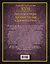 Легенды и мифы Древней Греции и Древнего Рима — 2820291 — 2
