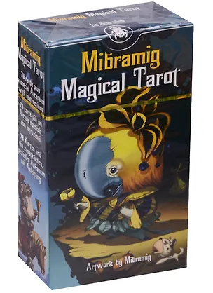 Книга Таро Аввалон, Mibramig Magical Tarot Мибрамиг волшебное таро (на англ. яз.) (78 карт) (EX201) (коробка) ()