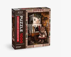 ФРЕЯ. Пазл "Домовой. Славянская мифология", 1000 элементов