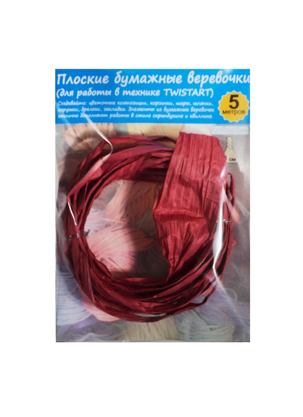 Плоская бумажная веревочка №05 Вишневый (TW040505) (5м) (упаковка) 2412578 — 1