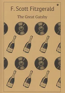The Great Gatsby : роман (на английском языке)