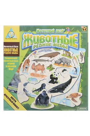 Магнитный пазл (бол) 6208 Животные Редкие виды (коробка) 2190795
