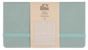 Планинг недат. 64л "Joy Book" мятное мороженое, карманный, иск.кожа 7Б, скругл.углы, тонир.блок, резинка, офсет, ляссе 3114958
