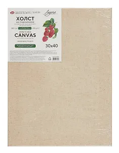 Холст на подрамнике 30*40 "Ладога" прозр.акрил.грунт, 280г/м2, 55% лён, 45% хлопок, мелкозернистый