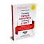 Почему лучше покупать именно у вас? Как разработать стратегическое уникальное торговое предложение — 2819938 — 2