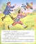 Петух и жерновки. Русская народная сказка в обработке А.Н. Толстого — 2913182 — 3