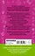 Полный курс математики: 3-й кл. Все типы заданий, все виды задач, примеров, уравнений, неравенств... — 2520070 — 2