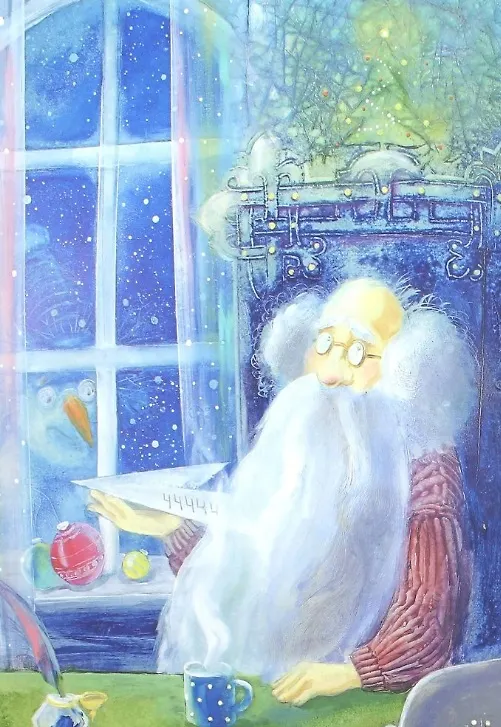 Книга Маленькая волшебница и ее друзья (Вячеслав Свальнов) — 4
