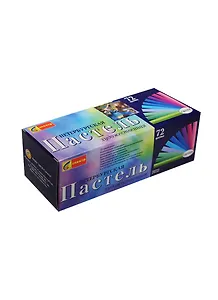 Пастель сухая 72цв "Петербургская", к/к, Спектр