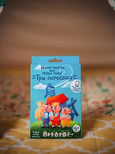 Игра Три поросенка