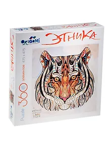 Пазл Оригами 360 эл. 47*47см. Серия Арт-терапия Тигр 02349