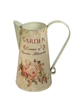 Кувшин (только декор. использование) (17х13х22) (металл) (736-111) 2426880