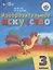 Изобразительное искусство. 3 класс. Учебник (для обучающихся с интеллектуальными нарушениями) — 2801288 — 1