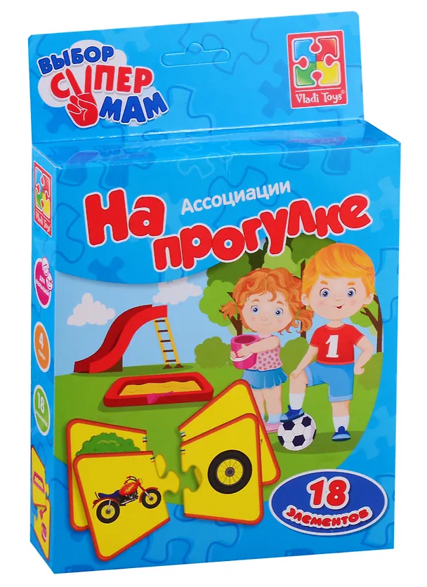 Игра Vladi Toys Ассоциации На прогулке 2789818 — 1