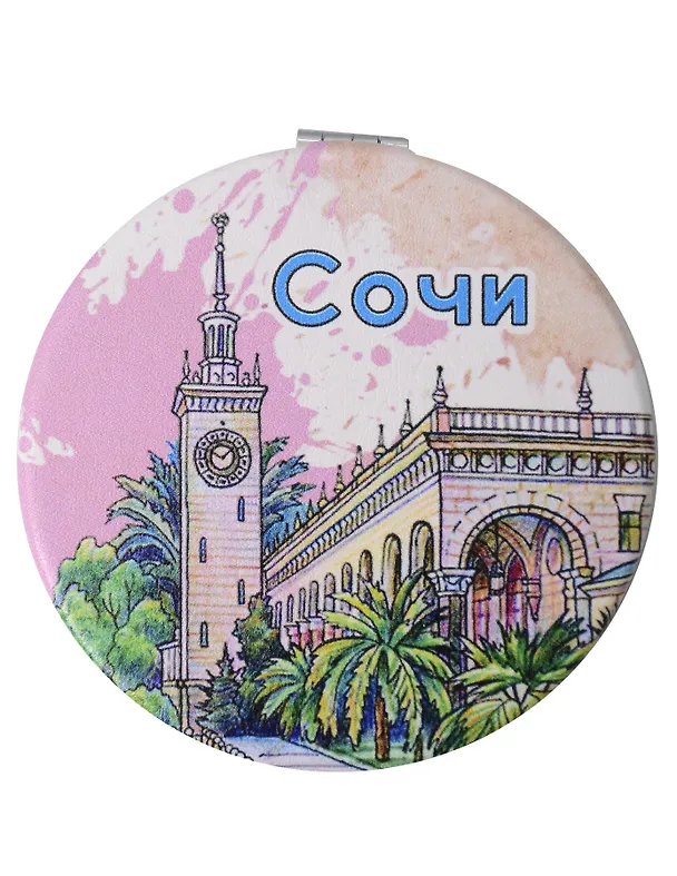 Зеркало мягкое Сочи город,пиктограммы (7см) (Сочи) (320-135P) 3133744 — 2