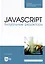 JavaScript. Визуальные редакторы. Учебное пособие для СПО — 2972578 — 1