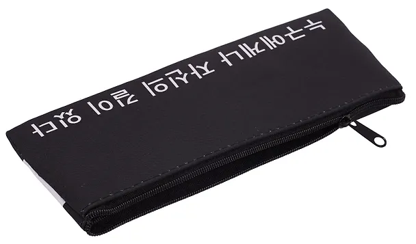 Пенал-косметичка "Твой взгляд", 19.5 х 7.5 см 2969779 — 4