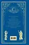 Комплект Одиссея (с иллюстрациями) + стикерпак — 3155082 — 2