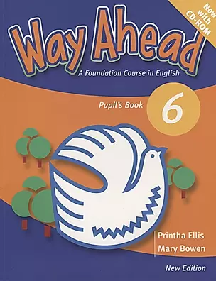 Way Ahead 6 Pupils Book + CD-ROM Pack — 2726429 — 1