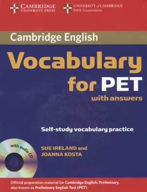 C Vocabulary for PET Bk +ans +D — 2569977 — 1