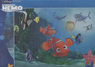 Пазл Step puzzle Disney В поисках Немо maxi 24эл. 50x34,5см 90009 2334382