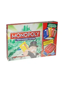 Игра настольная HASBRO Монополия с банковскими картами А7444